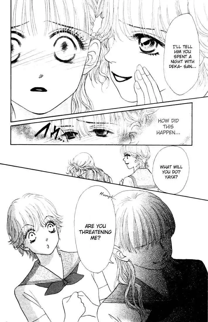 Othello (Shoujo) Chapter 15 16